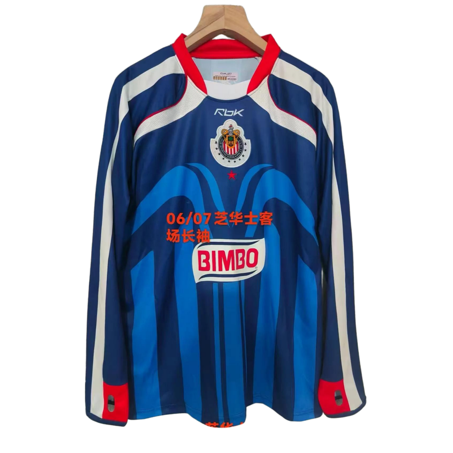 Retro Chivas Long Sleeves - 2006/07 (Away)