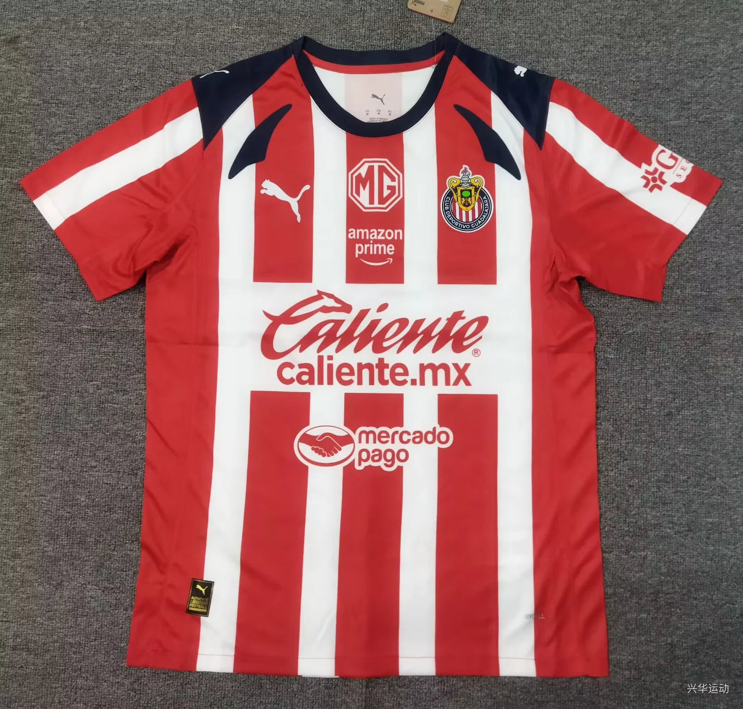 Chivas 25/26 -4XL